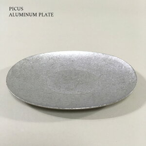 v[g A~jE ALUMINUM PLATE picus gC ^J KH Vo[ u ANZT[g[ L[g[ sNXy[ցz
