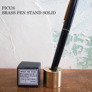 PICUS yX^h BRASS PEN STAND SOLID sNX y ^J C S[h uX Vv ~j}  l