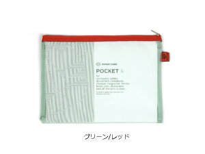 �p�s�G�e�B�O�� ���b�V���|�[�` A4�T�C�Y PAPIER TIGRE POCKET L �V���v�� ���킢�� �o�b�O�C���o�b�O