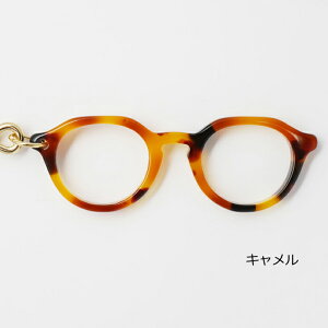 メガネ キーリング 眼鏡 キーホルダー ミニチュア めがね かわいい べっ甲 【メール便】