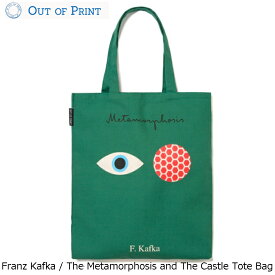 アウトオブプリント トートバッグ フランツ・カフカ 変身 城 Out Ob Print Franz Kafka / The Metamorphosis and The Castle Tote Bag エコバッグ おしゃれ A4 OP00012【メール便可】 【あす楽】