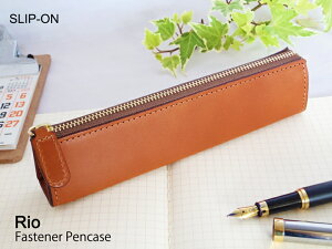 yP[X rio  v uh XbvI {v STCY t@Xi[yP[X y C^AIChU[ אg RpNg Vv SLIP-ON Mtg