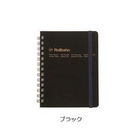 ロルバーン ノート M ポケット付メモ デルフォニックス DELFONICS Rollbahn シンプル NRP01 リング 方眼 おしゃれ デザイン 学生 仕事 smith 【4冊までメール便対応】 【あす楽】