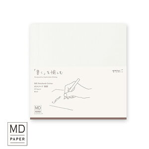 MDm[g Rbg A5XNGA ~h MIDORI n XPb` NbL[ fUC y[ցz