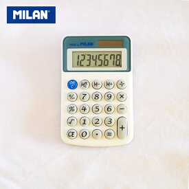 電卓 ミラン MILAN カリキュレーター 8桁 計算機 コンパクト 携帯 小さめ かわいい おしゃれ 輸入文具 スペイン 欧州文具 40918 グレー