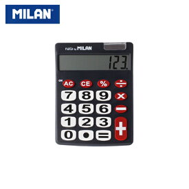 電卓 MILAN ミランカリキュレーター 8桁 計算機 151708 ブラック おしゃれ かわいい ビックキー 押しやすい 輸入文具 スペイン 欧州文具