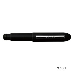 �n�C�^�C�h �y���R �o���b�g�V���[�v�y�� ���C�g HIGHTIDE penco ������� �V���v�� ���킢�� �g�� �蒠�y���[���ցz
