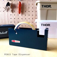 HIGHTIDE ハイタイド PENCO ペンコ テープディスペンサー L テープカッター台 テープ台 新色 シルバー 事…