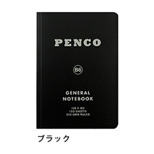 yR m[g nC^Ch   HIGHTIDE PENCO \tgPPm[g B6 e CN159 y[ցz