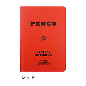 yR m[g nC^Ch   HIGHTIDE PENCO \tgPPm[g B6 e CN159 y[ցz