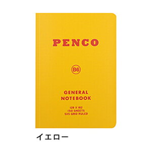 yR m[g nC^Ch   HIGHTIDE PENCO \tgPPm[g B6 e CN159 y[ցz