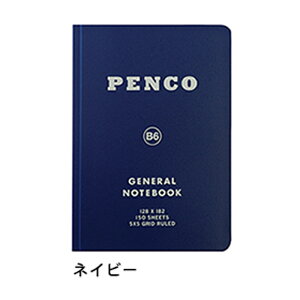 yR m[g nC^Ch   HIGHTIDE PENCO \tgPPm[g B6 e CN159 y[ցz