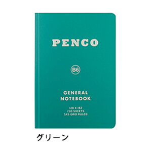 yR m[g nC^Ch   HIGHTIDE PENCO \tgPPm[g B6 e CN159 y[ցz