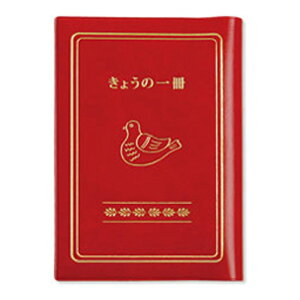 j[g ubNJo[  nC^Ch HIGHTIDE GB226   킢 G Y fB[X ag  y[ցz