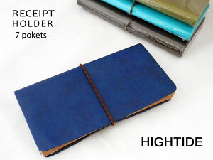 nC^Ch V[g z_[ V[gz_[ ֕ HIGHTIDE V[gP[X ΂ ƌv ܕ V[gt@C [ AR[fBI^ Vv  Pavot pH DF073 y[ցz