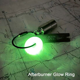 アフターバーナー グローリング 蓄光 キーホルダー Afterburner Glow Ring おしゃれ シンプル 発光 夜間 防犯 目印 アウトドア シリコンラバー【あす楽】