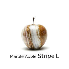 マーブルアップル L ストライプ Marble Apple オブジェ ペーパーウェイト 置物 リンゴ 大理石 インテリア おしゃれ DETAIL