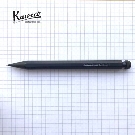 カヴェコ スペシャル シャープペン ペンシル KAWECO special 0.5mm 0.7mm シャーペン おしゃれ 書きやすい 高級【メール便対応】 【あす楽】