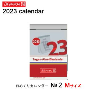日めくり カレンダー かわいいの人気商品 通販 価格比較 価格 Com