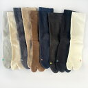 アミタビ ベーシックソックス ベーシック AMITABI タイコー 足袋ソックス メンズ レディース 足袋靴下 男女兼用 抗菌 防臭