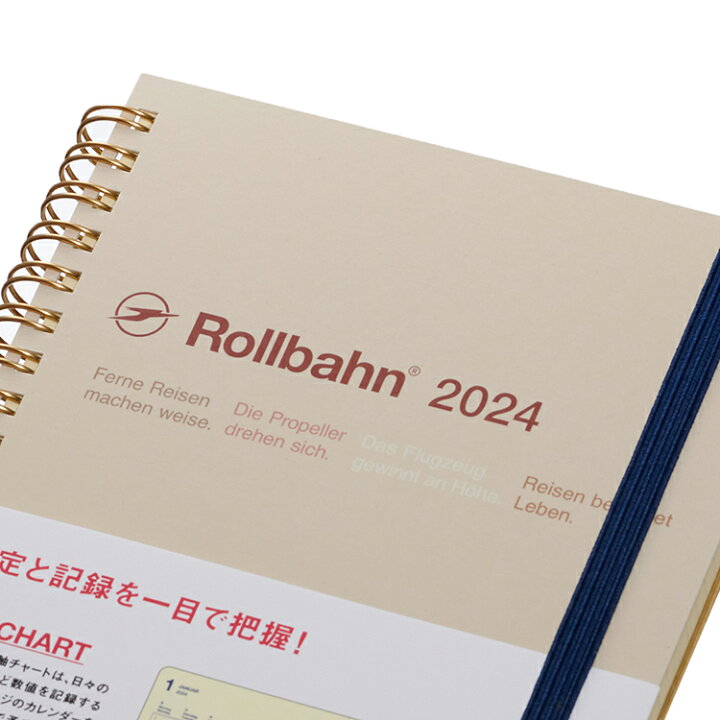 Delfonics Rollbahn 2024 Monthly Planner Latte Light Green