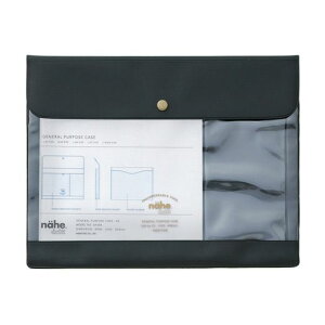 �W�F�l�����p�[�p�X�P�[�X A5 ���� �n�C�^�C�h �l�[�G HIGHTIDE nahe DF084 �r�j�[���P�[�X ������� �h�L�������g�P�[�X ���ރP�[�X �y���[���ցz