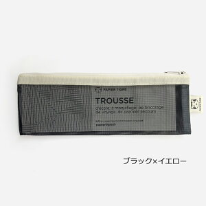 psGeBO yP[X PAPIER TIGRE bV Vv M bVyP[X  l 킢y[ցz