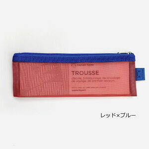 psGeBO yP[X PAPIER TIGRE bV Vv M bVyP[X  l 킢y[ցz