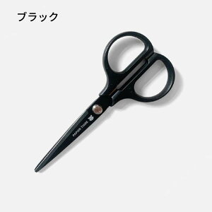 psGeBO nT~ PAPIER TIGRE SCISSORS Vv y[ցz