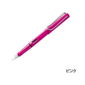 ~[ Tt@ NM LAMY safari Ki v[g Mtg j   ₷ lCy[ցz