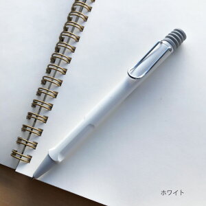 ボールペン ラミー サファリ LAMY safari 国内正規品 プレゼント ギフト 男性 女性 おしゃれ 書きやすい 人気【メール便】