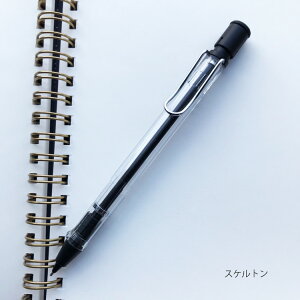 ~[ Tt@ yV 0.5mm LAMY safari V[vy V[y LAMY safari XJ[bg Ki v[g Mtg j   ₷ lC y[ z