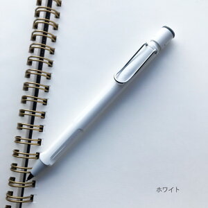 ~[ Tt@ yV 0.5mm LAMY safari V[vy V[y LAMY safari XJ[bg Ki v[g Mtg j   ₷ lC y[ z
