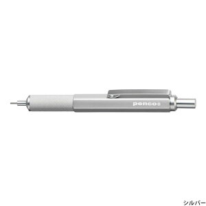 �n�C�^�C�h �y���R �h���t�e�B���O�V���[�v�y�� HIGHTIDE penco 0.5mm ������� �V���v�� �R���p�N�g �Z�� ���} �g�� �蒠�y���[���ցz