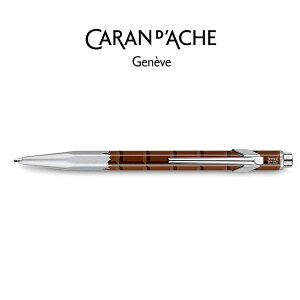 CARAN D'ACHE J_bV 849 `R[g {[y XpbN  Mtg