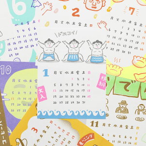 nC^Ch 2026N J_[ j[g Ǌ|J_[ HIGHTIDE  킢 agy[։z