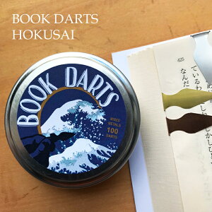 BOOK DARTS �u�b�N�_�[�c 100�~�b�N�X HOKUSAI�� �X�y�V�����o�[�W���� �u�����Y �S�[���h �V���o�[ �^�J �X�e�����X �u�b�N�}�[�J�[ �u�b�N�}�[�N ������ �������y���[���ցz