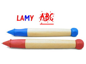 LAMY ラミー abc シャーペン シャープペン 子ども用 芯ホルダー ABC 木製 メープルウッド 1.4mm かわいい おしゃれ ナチュラル ギフト