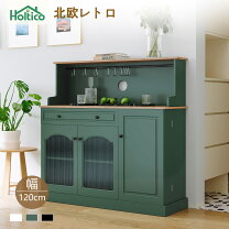 楽天市場】unico キッチンボードの通販