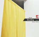 ★あす楽★防炎のれん【Stella ステラ】＜約85cm巾×150cm丈＞（5カラー）
