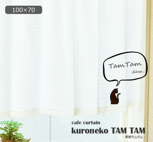 JtFJ[e yL^^z 100cm×70cm䁄