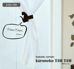 J[e JtFJ[e yL^^z100cm×90cm䁄