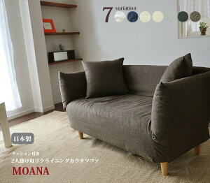 JE`\t@ NCjO { tA\t@ yMoana Aiz S7F 2l|p