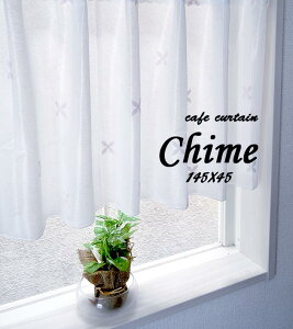 ypՁI݌ɌIz JtFJ[e yChime `z hJ ~[[XJ[e 145cm×45cm䁄 S2F