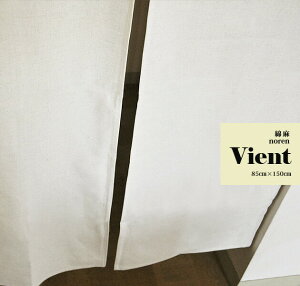 ̂ g  n  Vv Ԏd؂ i` {yVient rGgz 85cm×150cm䁄