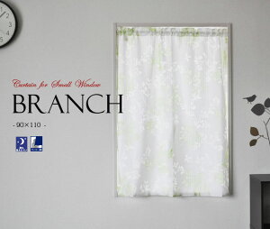 pJ[e yBranch u`z k Ip[vg 2d[XJ[e 90cm×110cm䁄