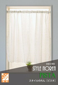 ypՁI݌ɌIz ̂ yPista sX^z [X g Ԏd؂ ՔM k fUĈ 140cm×90cm䁄