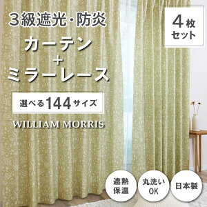 y144TCYz EBAEX h[vJ[e+[XJ[eZbg yTriple Net gvlbgzP264S h ՔM fM { @OK 3ՌhJ[e h~