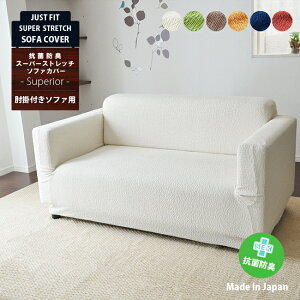 ypՁI݌ɌIz  \t@Jo[ ySuperior X[yAz { ҂ tBbg X[p[Xgb`jbg SEKRۖhL@\t I|t3l|pCh^Cv