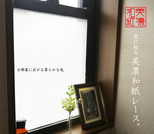 ypՁI݌ɌIz [XV[ yZa҂ݍ񂾃[XV[z p [XV[g @\ 90cm×90cm